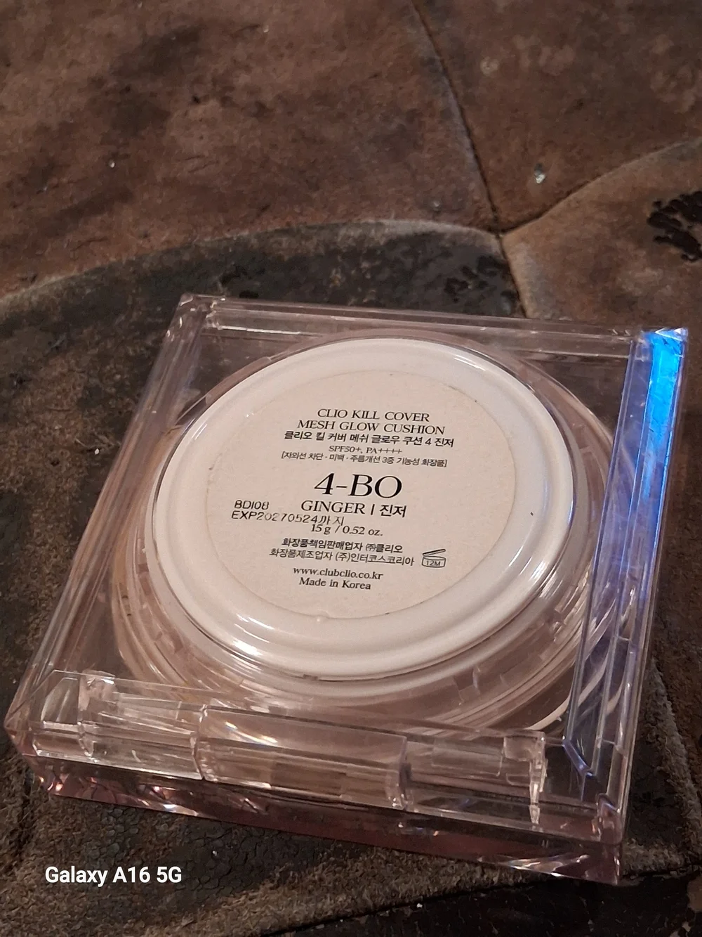 Clio compact powder
